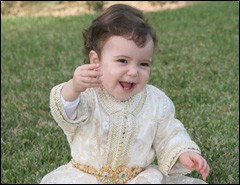 bimonasabat al3am al awal lil amira lala khadija
