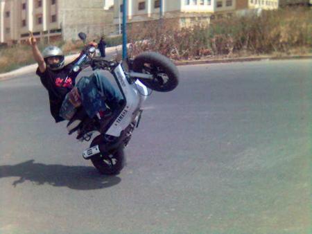 waw wa3ra