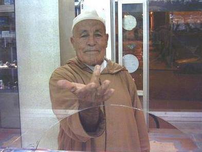 hada pour l3adyana